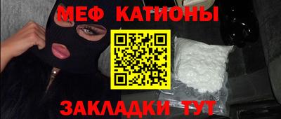индика Будённовск