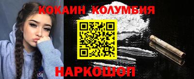 гашиш Бугуруслан