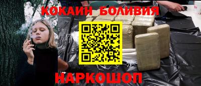 индика Будённовск