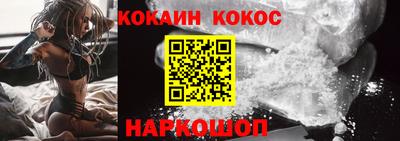 индика Будённовск