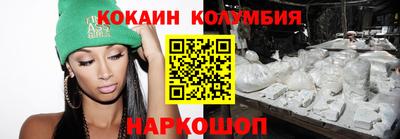 меф Кунгур
