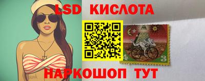 гашиш Бугуруслан