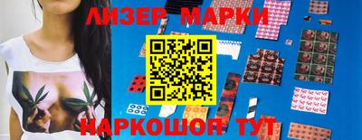 гашиш Бугуруслан