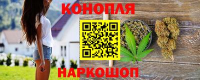 молекула духа Бузулук