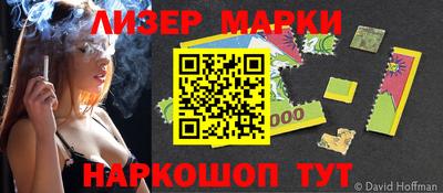 гашиш Бугуруслан