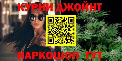 mdpv Кумертау