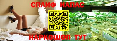MDMA Кулебаки