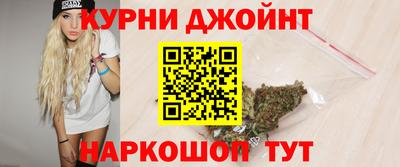 молекула духа Бузулук