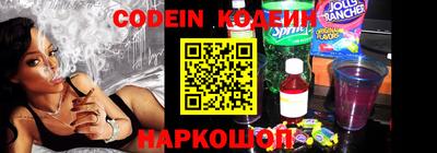 индика Будённовск
