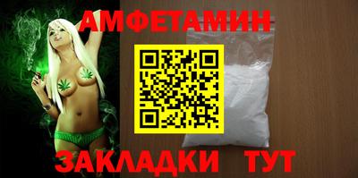 гашиш Бугуруслан