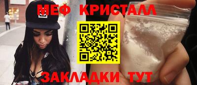 индика Будённовск