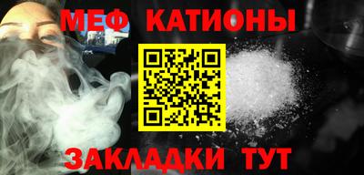 гашиш Бугуруслан
