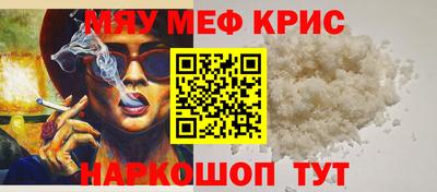 индика Будённовск
