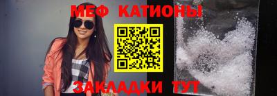 гашиш Бугуруслан
