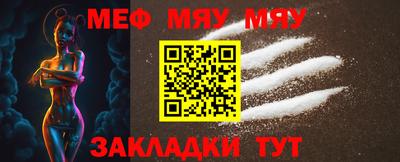 гашиш Бугуруслан